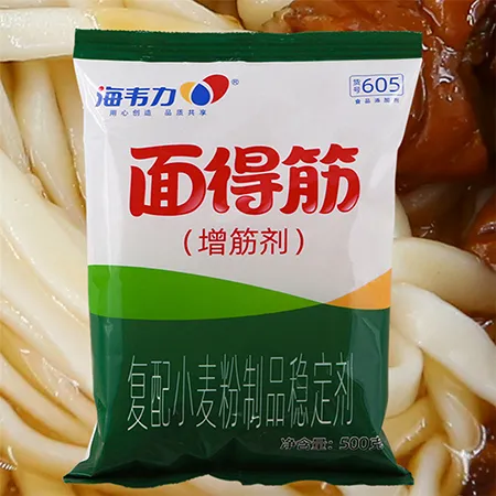 海韦力面得筋,家庭羊肉烩面