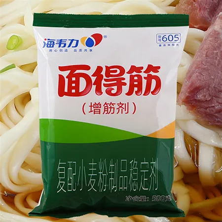 海韦力面得筋,家常牛肉烩面片
