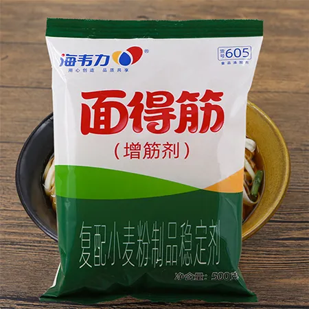 海韦力面得筋,家常烩面