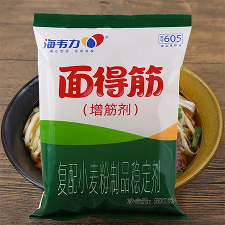 海韦力面得筋,家常河南烩面