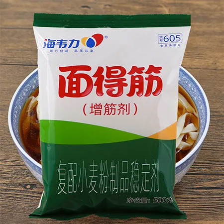 海韦力面得筋,家常海虾烩面