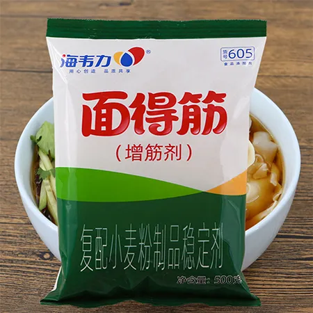 海韦力面得筋,家常海带牛肉烩面