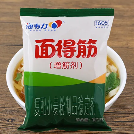 海韦力面得筋,家常骨汤烩面