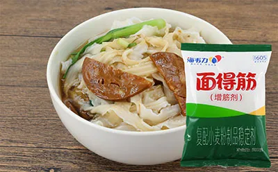 海韦力面得筋,泰式海鲜凉面的做法