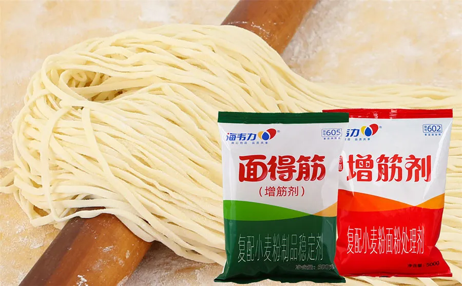 海韦力增筋剂,怪味凉拌面的做法和配方