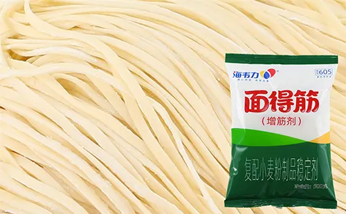 海韦力面得筋,橄榄菜拌面的做法步骤