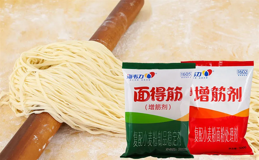 海韦力面得筋,葱油拌面的做法步骤