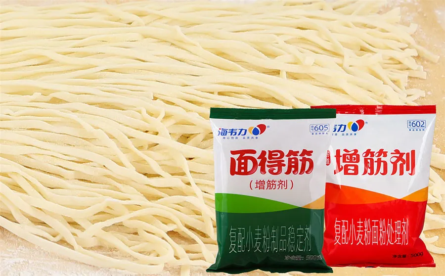 海韦力增筋剂,肉臊拌面的做法