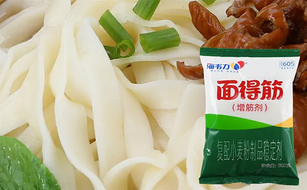 海韦力面得筋,牛肉刀削面
