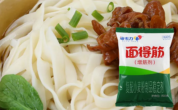 海韦力面得筋,茄香牛肉刀削面