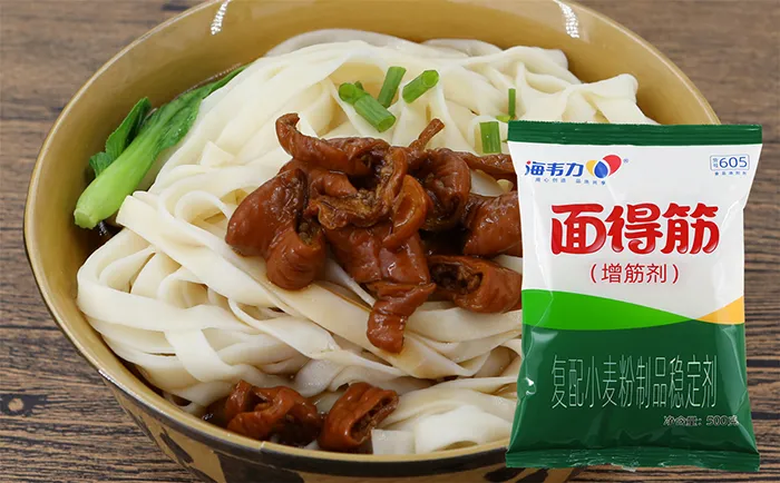 海韦力面得筋,三鲜烩刀削面