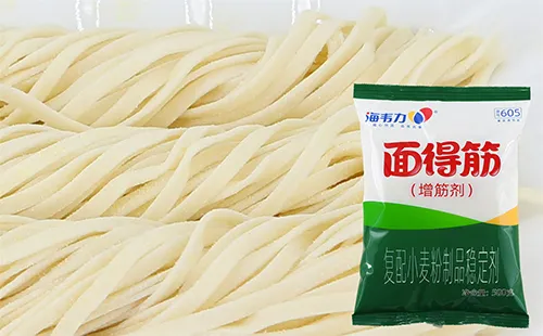 海韦力面得筋,猪肉刀削面卤汤