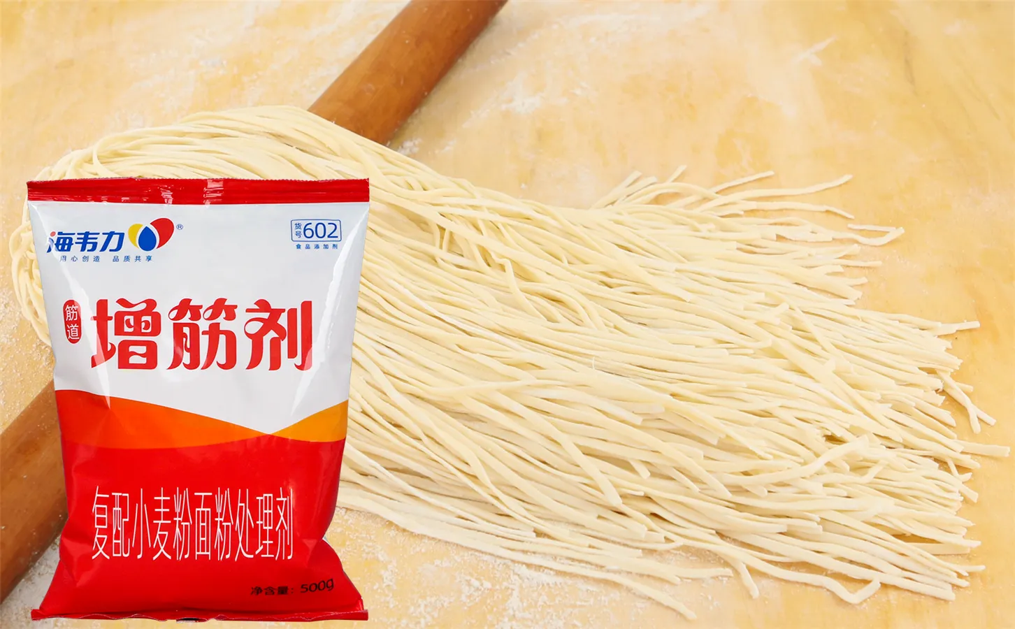 海韦力增筋剂,黄瓜鸡蛋打卤面的做法步骤