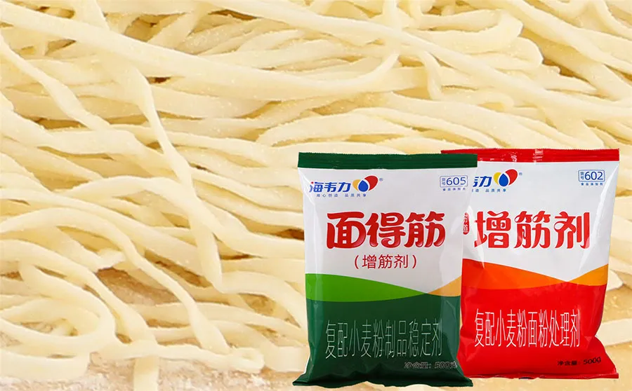 海韦力增筋剂,肉末豆角打卤面的做法步骤