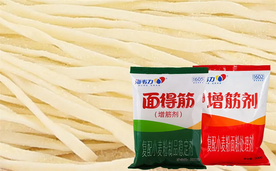 海韦力增筋剂,西红柿鸡蛋打卤面的做法步骤