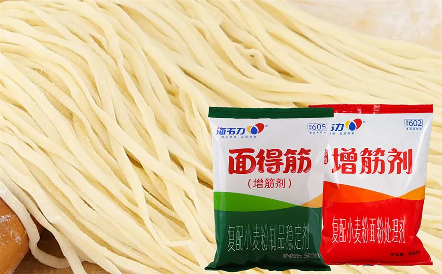 海韦力增筋剂,珍珠面的做法