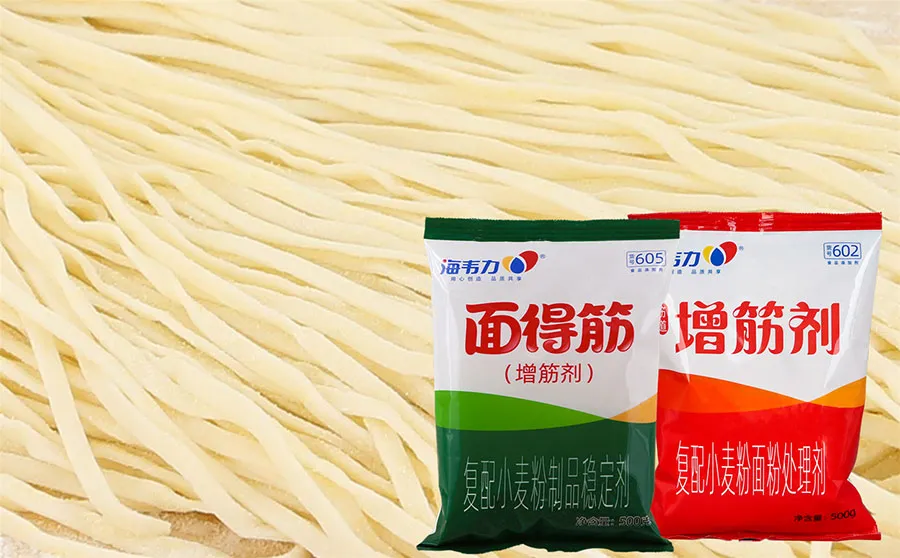 绿茶冷面的做法,海韦力增筋剂