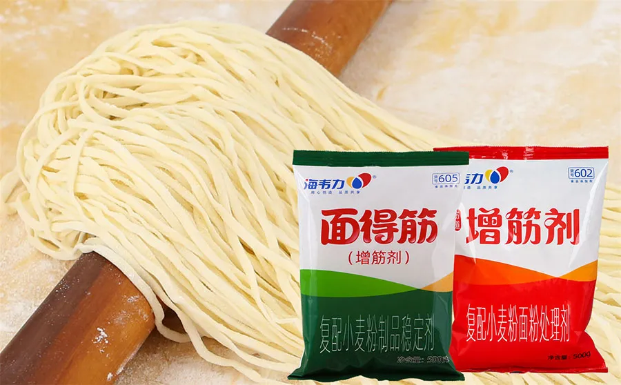 海韦力增筋剂,朝鲜冷面的做法
