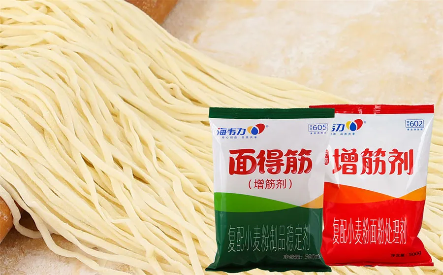 海韦力增筋剂,延吉冷面的做法步骤