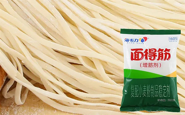 面得筋,沙拉冷面