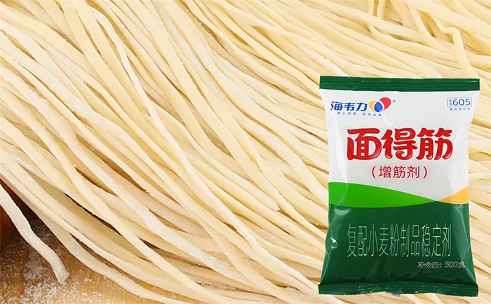 海韦力面得筋,西红柿肉酱意大利面