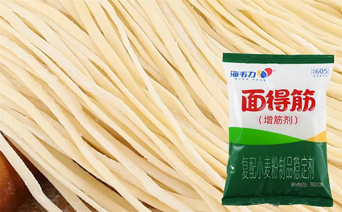海韦力面得筋,培根奶油意大利面