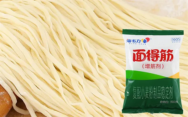 海韦力面得筋,青酱鲲鱼意大利面