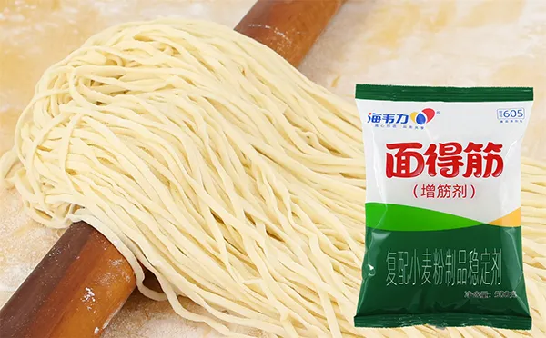 海韦力面得筋,青酱鲜虾培根意大利面