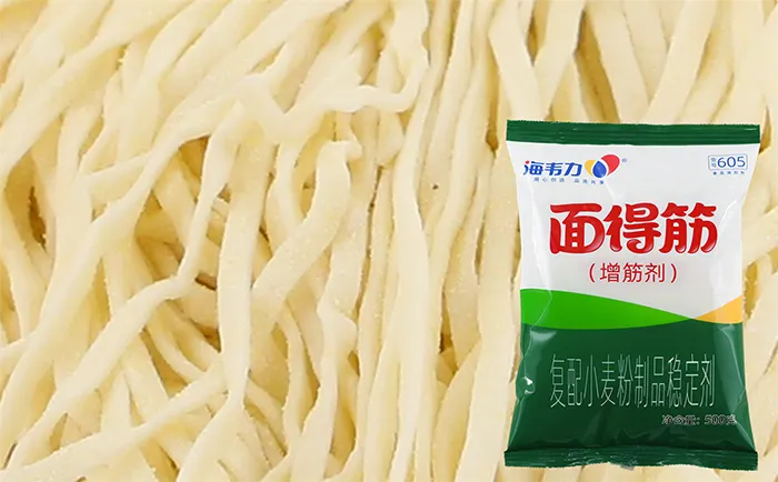 面得筋,蛤蜊意大利面的做法