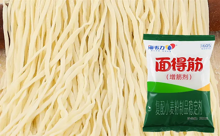 海韦力面得筋,锅烧意大利面的做法