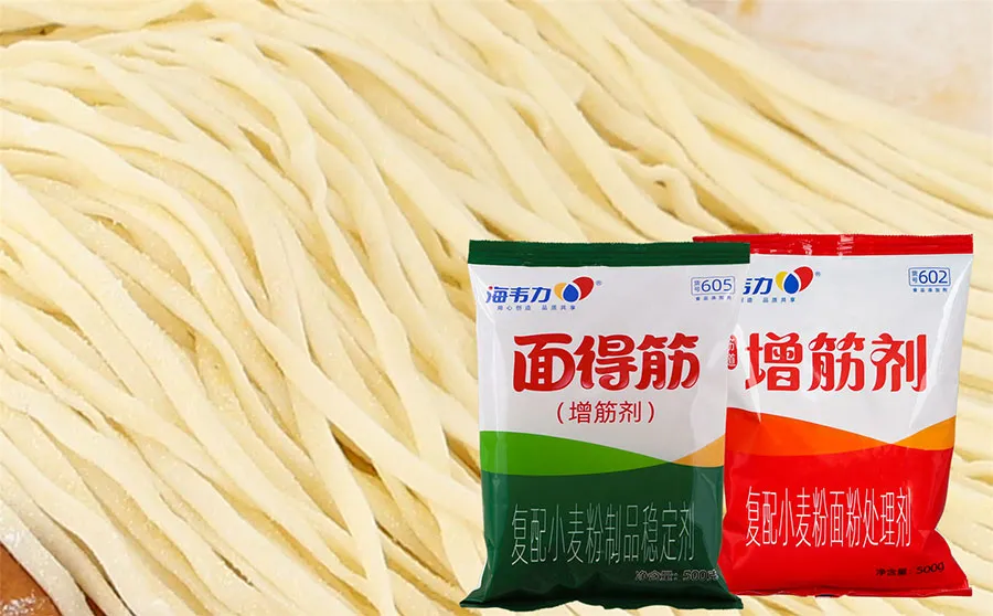 海韦力增筋剂,奶油意大利面的做法