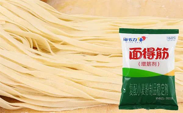 海韦力面得筋,海鲜意大利面的做法步骤