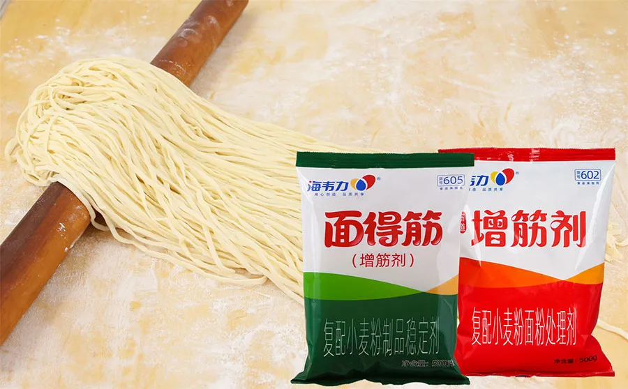 海韦力增筋剂,肉酱意大利面的做法步骤