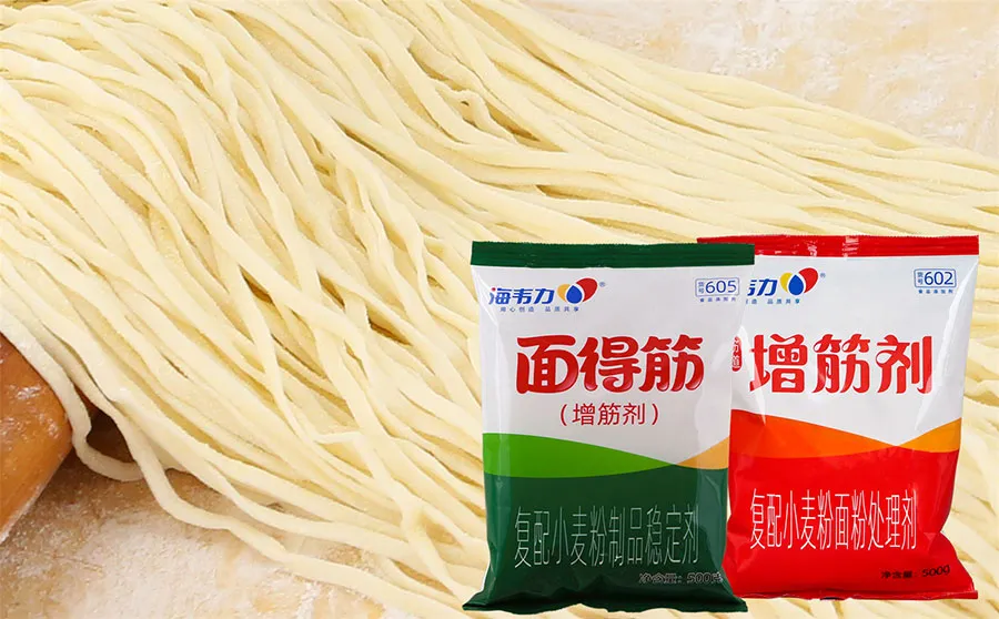 海韦力增筋剂,意大利炸酱面的做法