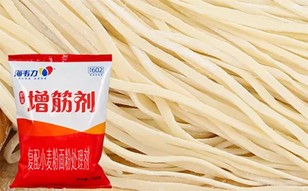 香菜羊肉饺的做法和配方,海韦力增筋剂