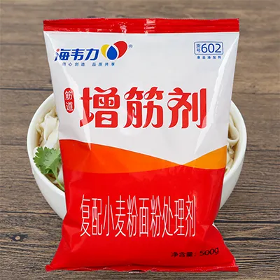鸡汁锅贴饺的做法和配方,海韦力增筋剂