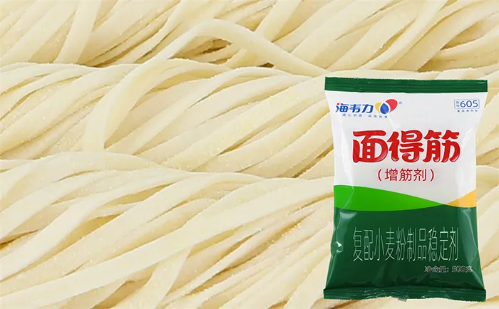 紫甘蓝小馄饨,海韦力面得筋