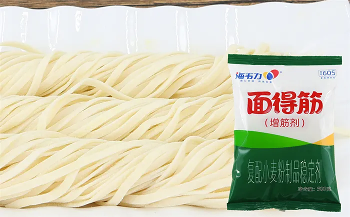 香煎水晶馄饨,海韦力面得筋