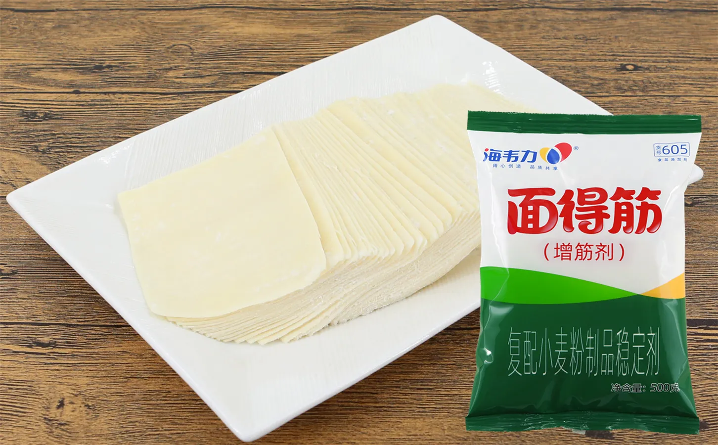 鸡汤鲜虾馄饨,海韦力面得筋