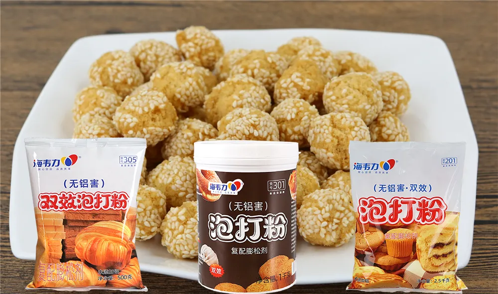 海韦力泡打粉,微波锅贴