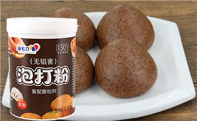 猪肉虾仁锅贴怎么做,海韦力泡打粉 