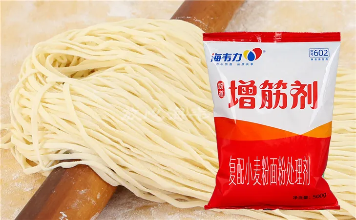 香椿盒子的做法步骤,海韦力增筋剂