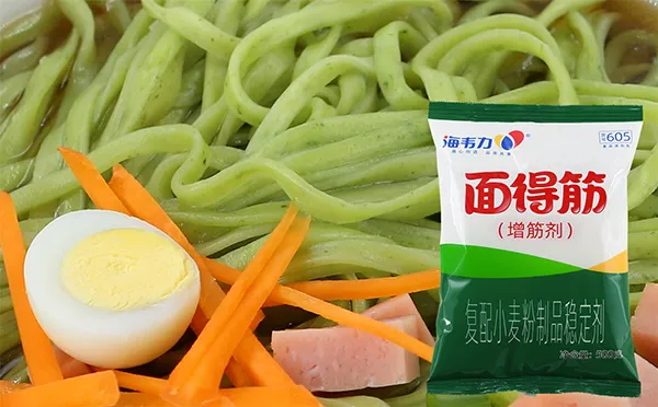 糯米烧卖,海韦力面得筋