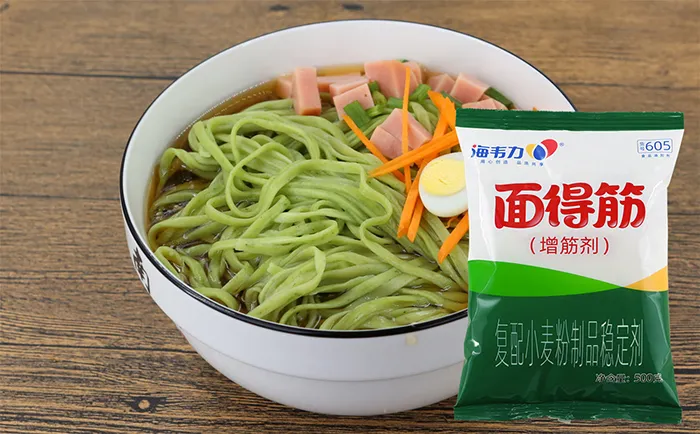 虾蟹烧卖,海韦力面得筋