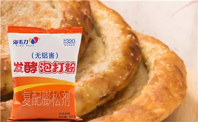 酿馅烧饼的做法步骤,海韦力发酵泡打粉