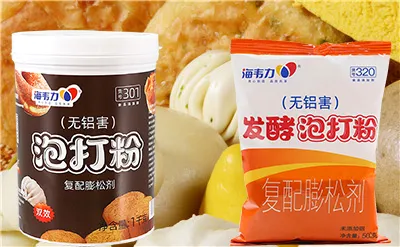 海韦力发酵泡打粉,肉末烧饼的做法