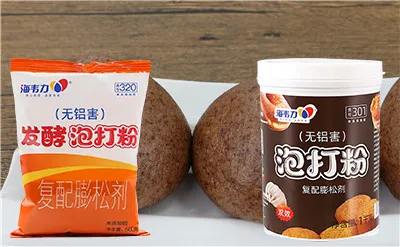 香葱烧饼的做法步骤,海韦力发酵泡打粉