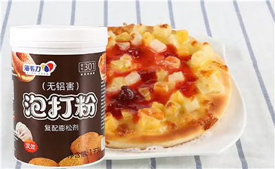 海韦力泡打粉,鸡蛋灌饼的做法