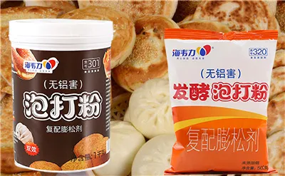 海韦力泡打粉,家常糖饼的做法