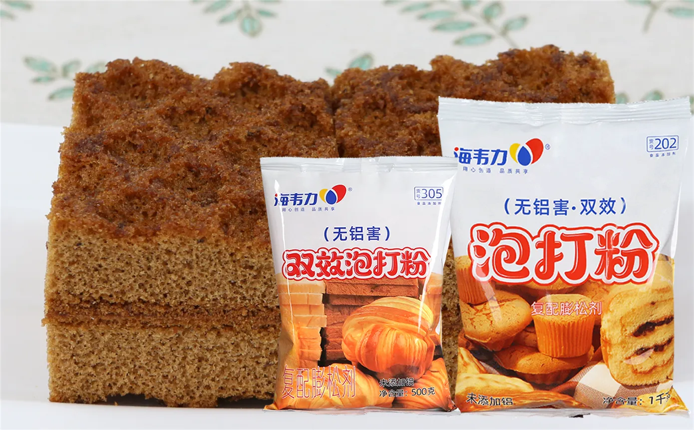盘丝饼,海韦力双效泡打粉